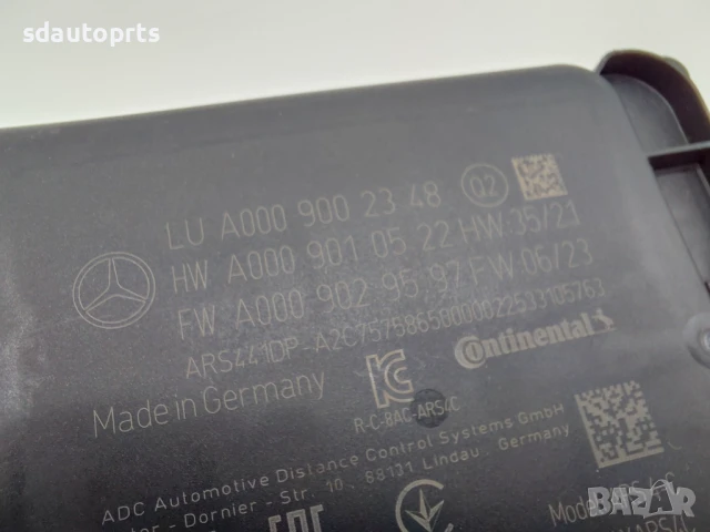 A0009002348 Нов Радар Дистроник Mercedes A0009006444 A0009000536 A0009009738, снимка 5 - Части - 51287980
