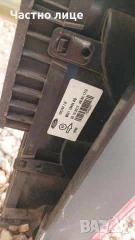 стоп , халоген ford custom , снимка 2 - Части - 51557431