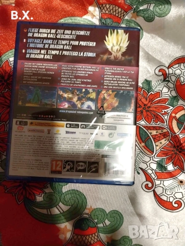 Dragon Ball Xenoverse 2 PS5, снимка 2 - Игри за PlayStation - 52939583