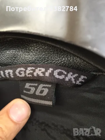 Екип от една част Hein Gericke Tribal Pro Sports размер 56, снимка 3 - Аксесоари и консумативи - 48791507