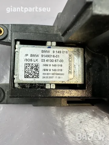 Шифтър автомат за БМВ е70 е71 BMW e70 e71 , 9149016 , снимка 2 - Части - 40040783