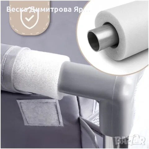 Бебешка кошара за почивка и игра 120x180 см, сива, снимка 10 - Кошарки - 55796326
