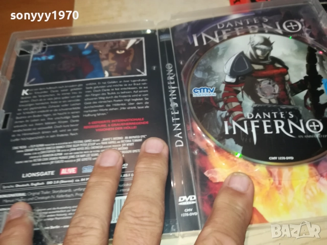 DANTES INFERNO DVD 2009250421, снимка 11 - DVD филми - 51774542