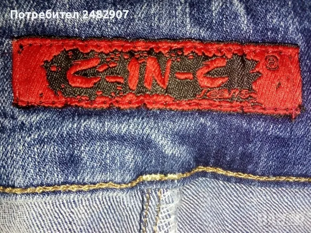 Дамски дънки, снимка 7 - Дънки - 49531462