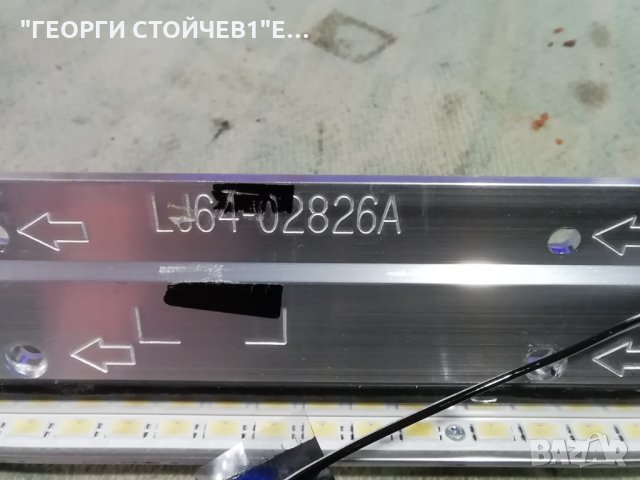 KDL-40EX520 1-883-753-32 1-883-804-21 APS-285 ESL_MB7_C2LV1.3 LTY400HM08 STS400A23_62LED_rev.3, снимка 12 - Части и Платки - 34422235
