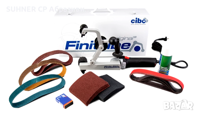 CIBO FiniTube – Тръбен шлайф, снимка 4 - Други инструменти - 52096651