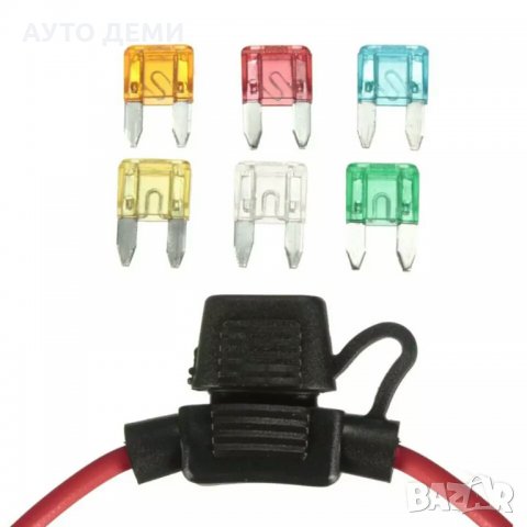 Гнездо за пвц бушон и за стъклен бушон за електроника в кола автомобил джип пика ван камион дом  , снимка 3 - Аксесоари и консумативи - 32115370