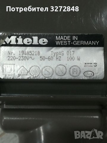 Електрическа четка за прахосмукачка MIELE Electro, снимка 4 - Прахосмукачки - 39888549