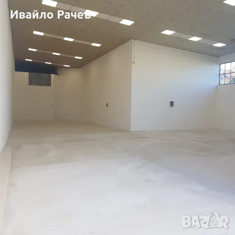 къща със склад/гараж