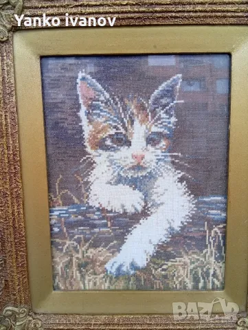 Гоблен малкото коте, снимка 2 - Гоблени - 49716327