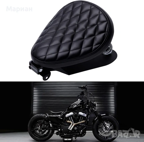 Универсална седалка за мотоциклет, снимка 3 - Аксесоари и консумативи - 53849452
