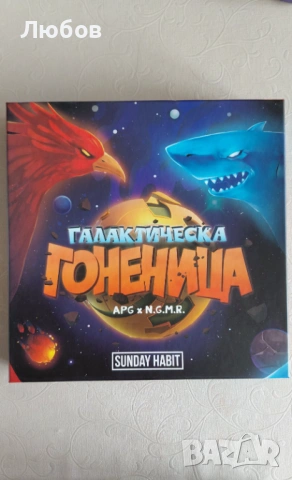 Andy studio - игри