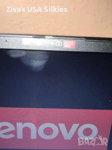чисто нов лаптоп Lenovo, снимка 3 - Лаптопи за дома - 53288637