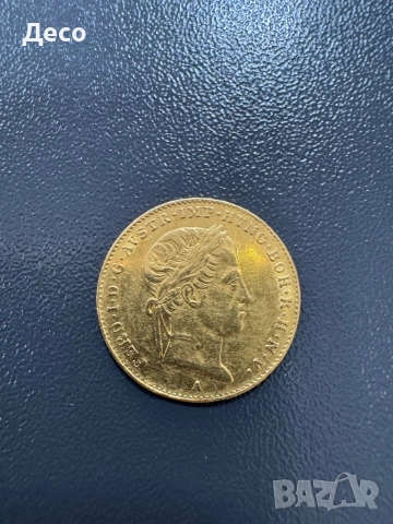 Златна монета 3.49 1848г, снимка 1
