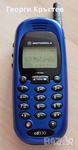 Motorola C550 и cd930 - за ремонт или части, снимка 5 - Motorola - 41673991