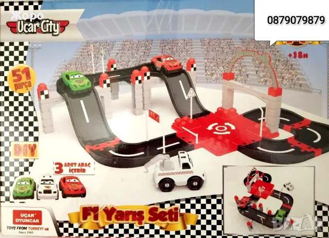 Състезателна писта гараж паркинг с две коли и камион 203000, снимка 3 - Коли, камиони, мотори, писти - 48302180