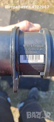 Дебитомер от Peugeot 206 2.0HDI 9