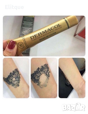 Силно покривен фон дьо тен DMN Beauty Hzs152