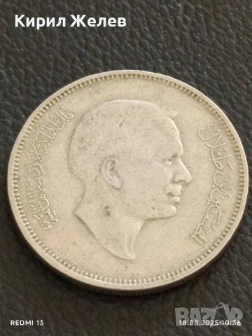 Три стари редки монети ИРАН, КРАЛСТВО ЙОРДАНИЯ за КОЛЕКЦИЯ ДЕКОРАЦИЯ 42296, снимка 3 - Нумизматика и бонистика - 51400452