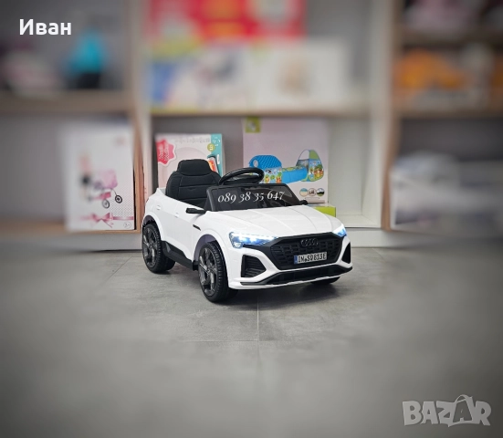 ПРОМОЦИЯ ДО 24.12!НОВО!Акумулаторен джип Audi SQ8 WHITE с 12V батерия,МЕКИ ГУМИ