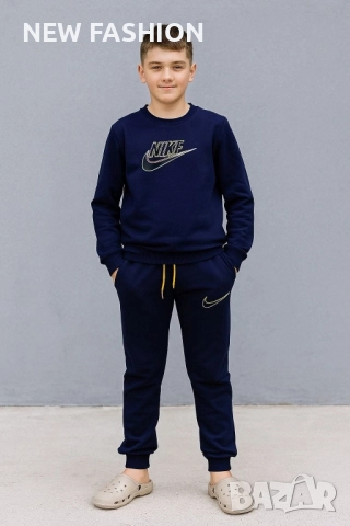 Детски Памучни Комплекти -12г, 13г ✨ Nike 