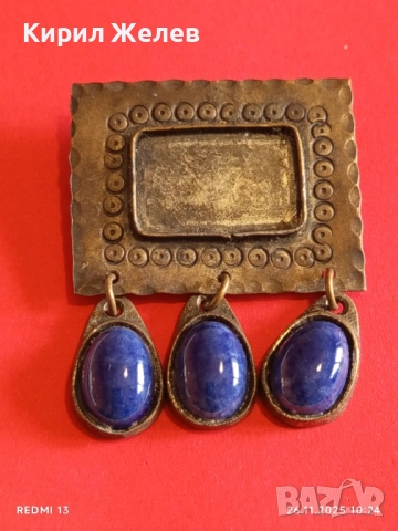 ЕТНО БРОШКА с МЕТАЛЕН ОБКОВ и СИНИ КАМЪНИ ЛАПИС ЛАЗУЛИ 52192, снимка 2 - Други - 52545520