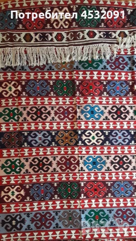Нов чипровски килим. , снимка 1