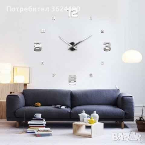 Голям 3D стенен часовник, модерен дизайн  с акцент големи цифри 3, 6, 9 и 12, снимка 8 - Стенни часовници - 39960313
