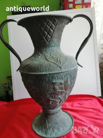 Огромен Старинен Съд , Амфора , Ваза , Кашпа 19 Век.