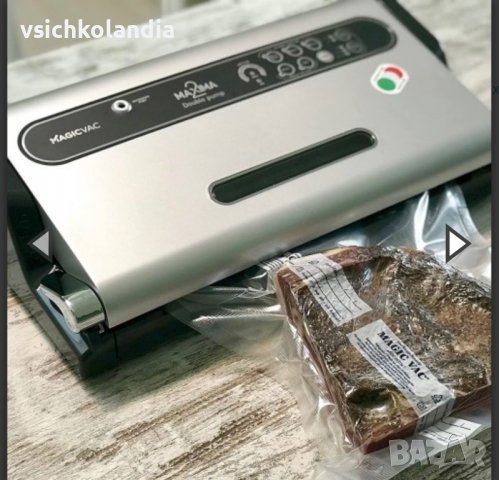 Уред за вакуумиране и запечатване на фолио Magic Vac Maxima 2 за храна, 130Watt, 230V сив (код 604), снимка 3 - Други - 39983101