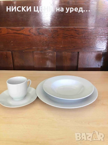 Порцеланов сервиз за хранене ERNESTO