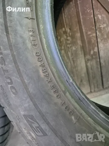 Летни гуми NEXEN NFera Primus 215/60R17, снимка 4 - Гуми и джанти - 55952790