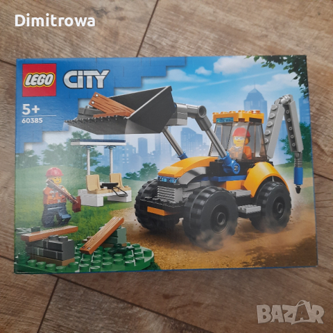 LEGO City Great Vehicles 60385 - Строителен багер, снимка 6 - Конструктори - 44568149