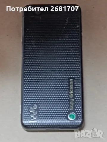 телефон Сони Ериксон W302, снимка 2 - Sony Ericsson - 49344324