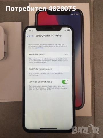 iphone X 64 Gb space gray, снимка 5 - Apple iPhone - 55775470