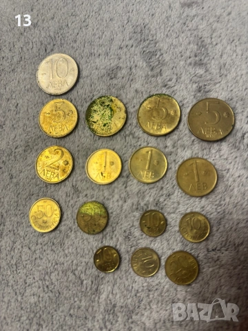 Монети, снимка 17 - Нумизматика и бонистика - 53501257