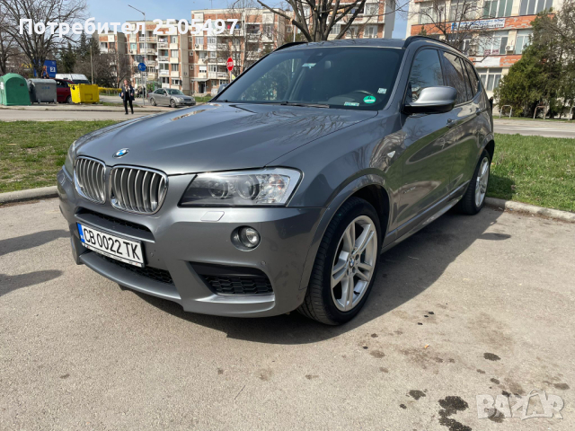 BMW X3 3 0D M-PAKET ПАНОРАМА, снимка 8 - Автомобили и джипове - 44782553