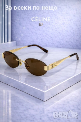 Celine Слънчеви Очила С UV Защита С Подарък🎁Кутия И Калъф Селин - Различни Цветове Код SK960, снимка 4 - Слънчеви и диоптрични очила - 53730087