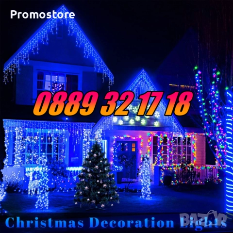 3 м Коледна завеса, коледни лампички, падащи висулки, синя светлина, снимка 5 - Декорация за дома - 52435152