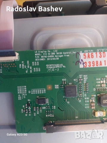 PHILIPS 42PFH6309-88 СЪС СЧУПЕН ДИСПЛЕЙ, снимка 14 - Части и Платки - 52043841