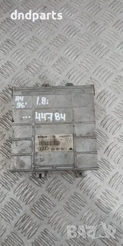 Компютър Audi A4 B5 1.8i 1996г.	