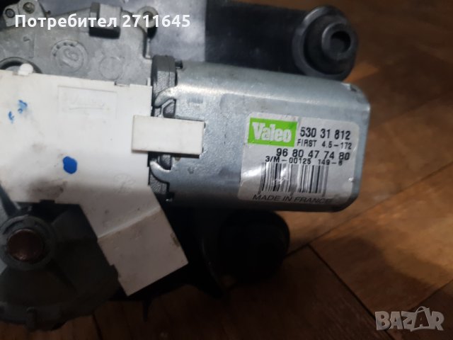 Peugeot 3008 моторче задна чистачка, след 2009, снимка 3 - Части - 35856740