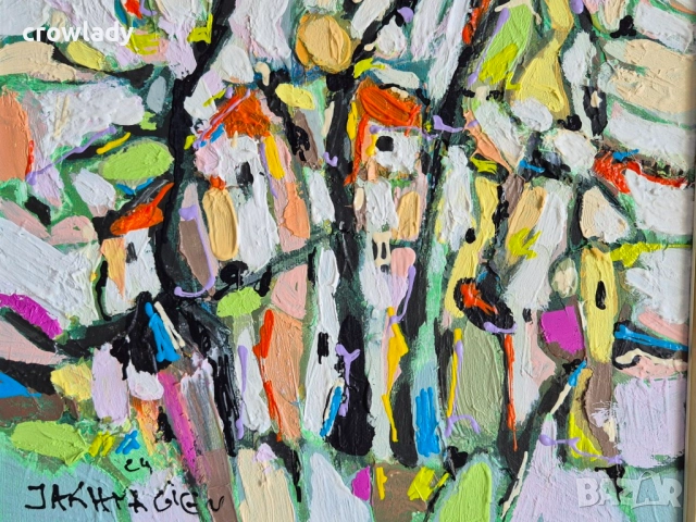 Иван Яхнаджиев Град и парк 2024г. маслени бои платно №30, снимка 3 - Картини - 51720430