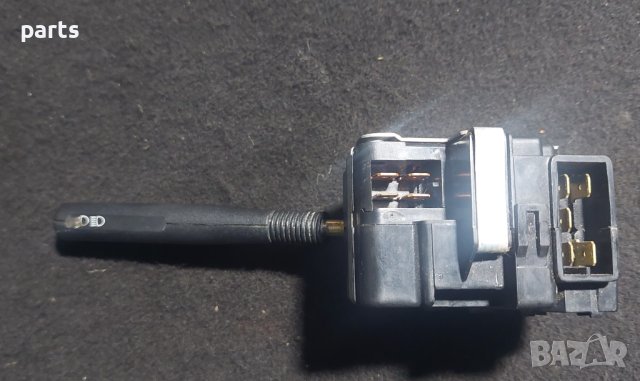 Лост Мигачи - Фарове и Клаксон Ситроен Ах N, снимка 6 - Части - 42262236