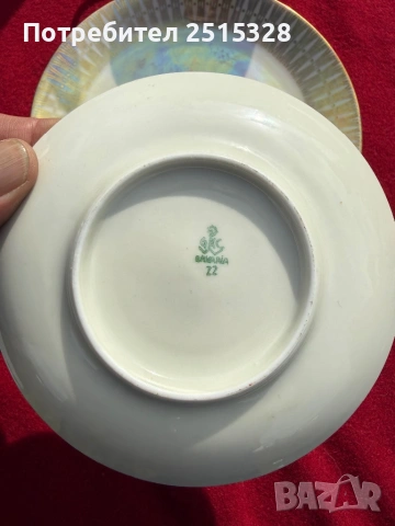 прелестен порцеланов троен сет Bavaria, снимка 3 - Други ценни предмети - 53452092