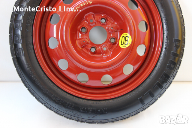 Патерица Fiat Fiorino Fiat Qubo (2006-2021г.) Резервна гума / 58.1 / 4x98, снимка 2 - Гуми и джанти - 36323123