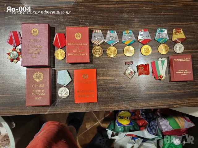 Медали от социализма , снимка 6 - Други ценни предмети - 56261537