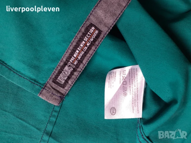 👉 Angelo Litrico Original L , снимка 5 - Ризи - 50501407