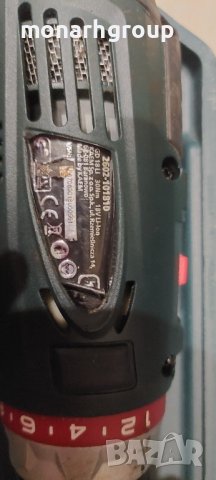 Винтоверт Grone + Зарядно и батерия/За части/, снимка 5 - Винтоверти - 41417615