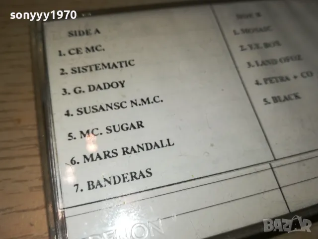 DENON LX60 TAPE MADE IN JAPAN 1712242005, снимка 14 - Аудио касети - 48383014